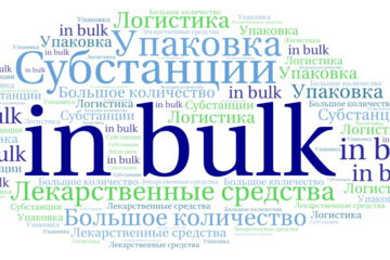 in bulk