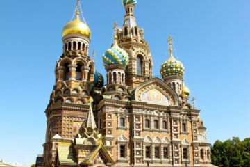 History, grammar and use of the Russian language in the GMP and pharmaceutical world